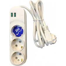 ARS-3 LÜ 2 MT. AKIM KORUMALI USB Lİ GRUP PRİZ