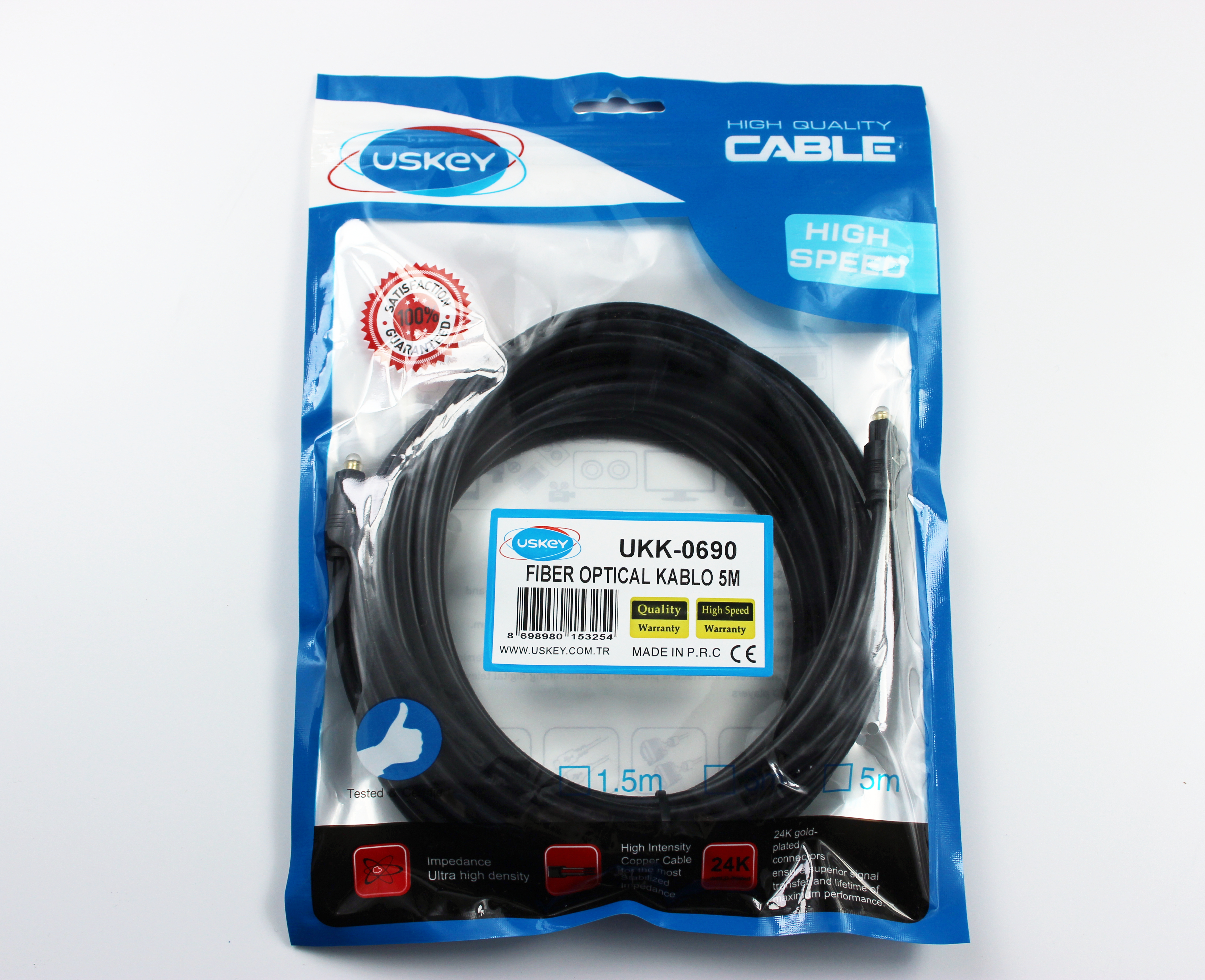 OPTİK KABLO 5 MT UKK-0690